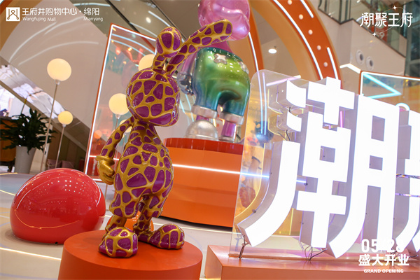 bevictor伟德官网·(中国)唯一官方网站