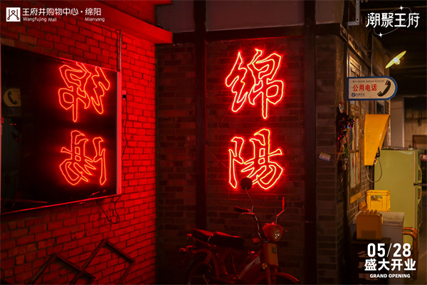 bevictor伟德官网·(中国)唯一官方网站