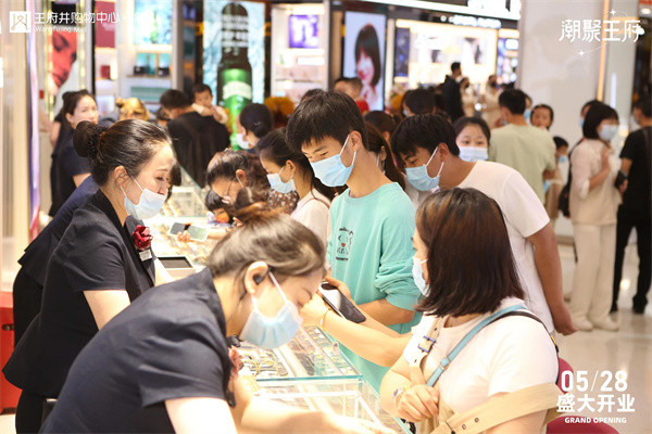 bevictor伟德官网·(中国)唯一官方网站