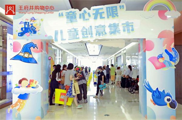 bevictor伟德官网·(中国)唯一官方网站