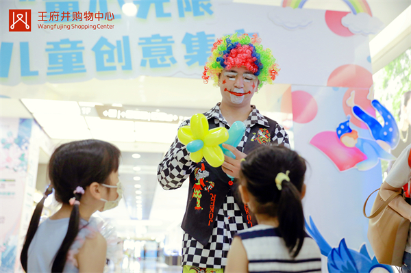 bevictor伟德官网·(中国)唯一官方网站