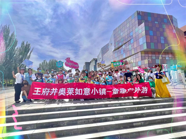 bevictor伟德官网·(中国)唯一官方网站