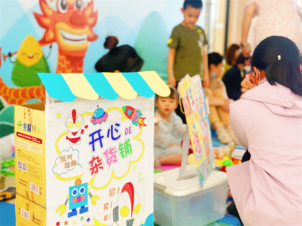 bevictor伟德官网·(中国)唯一官方网站