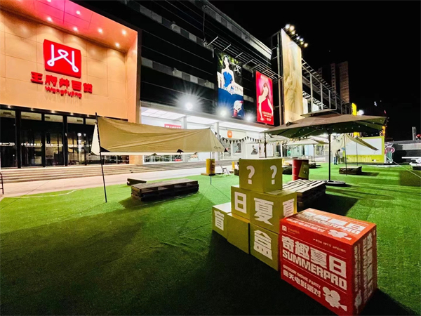 bevictor伟德官网·(中国)唯一官方网站