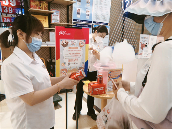 bevictor伟德官网·(中国)唯一官方网站