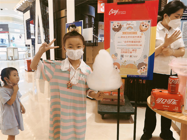 bevictor伟德官网·(中国)唯一官方网站