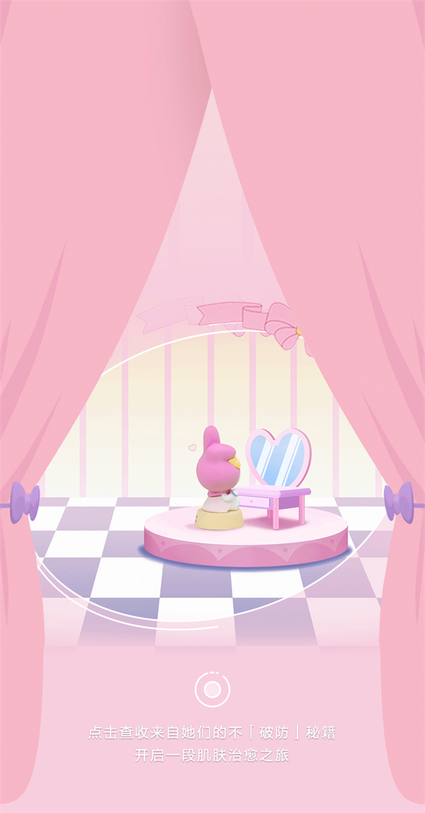 bevictor伟德官网·(中国)唯一官方网站