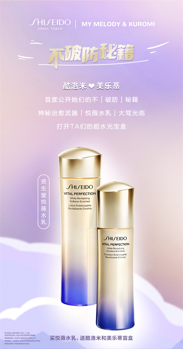 bevictor伟德官网·(中国)唯一官方网站