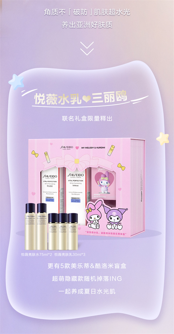 bevictor伟德官网·(中国)唯一官方网站