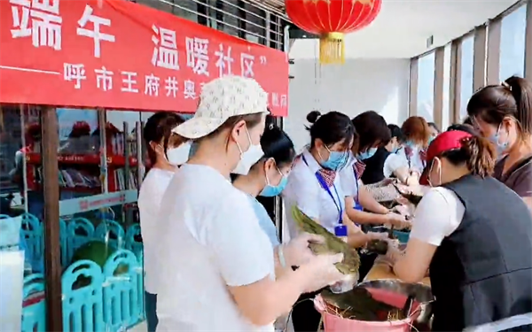 bevictor伟德官网·(中国)唯一官方网站