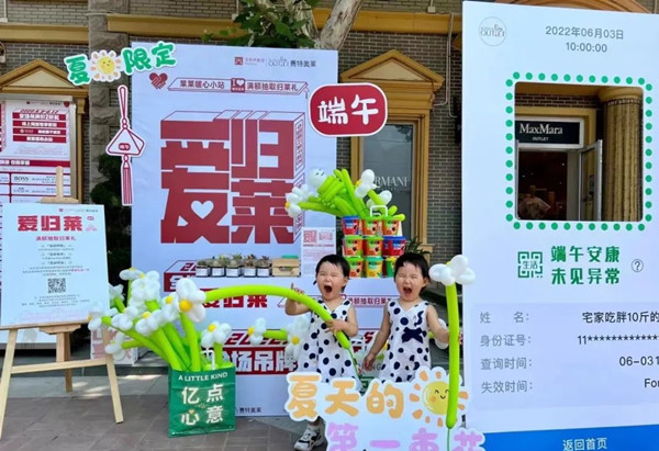 bevictor伟德官网·(中国)唯一官方网站