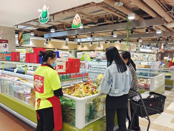 bevictor伟德官网·(中国)唯一官方网站