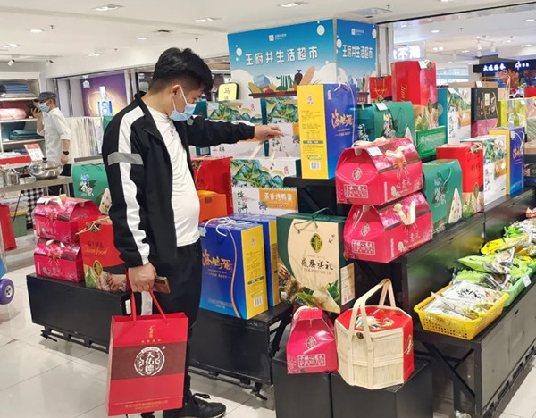 bevictor伟德官网·(中国)唯一官方网站