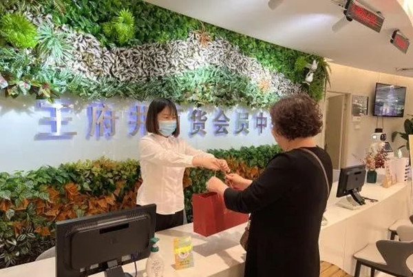 bevictor伟德官网·(中国)唯一官方网站