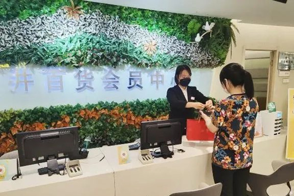 bevictor伟德官网·(中国)唯一官方网站