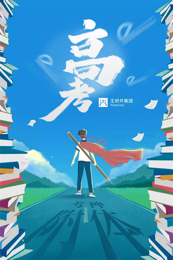 bevictor伟德官网·(中国)唯一官方网站