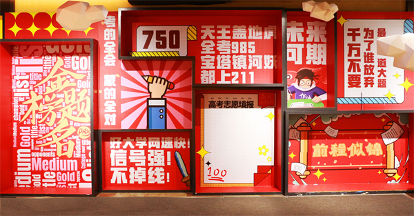 bevictor伟德官网·(中国)唯一官方网站