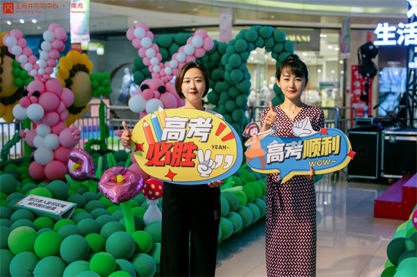 bevictor伟德官网·(中国)唯一官方网站