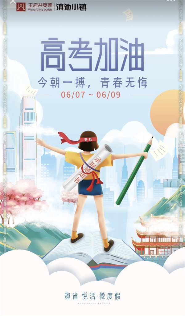 bevictor伟德官网·(中国)唯一官方网站