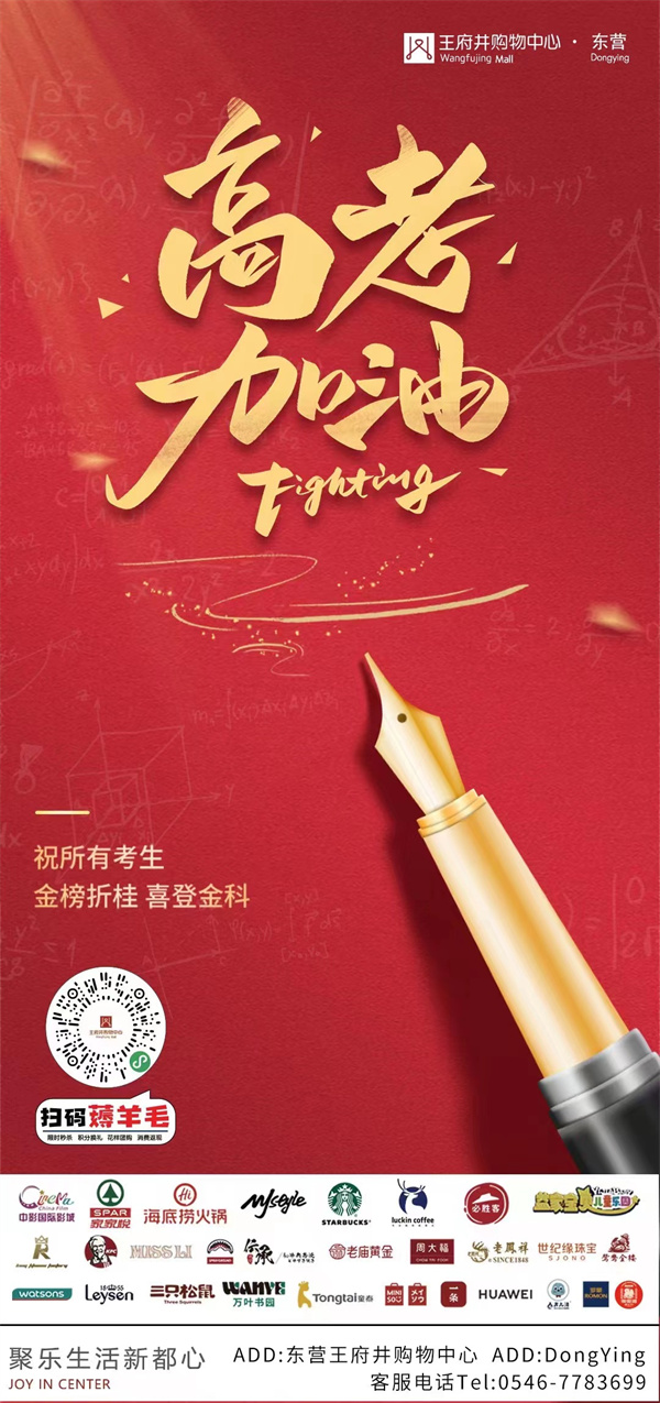 bevictor伟德官网·(中国)唯一官方网站