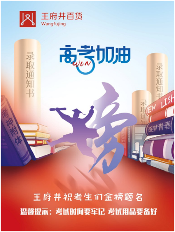 bevictor伟德官网·(中国)唯一官方网站