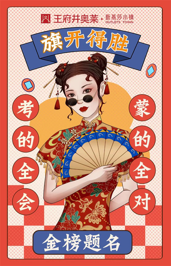 bevictor伟德官网·(中国)唯一官方网站