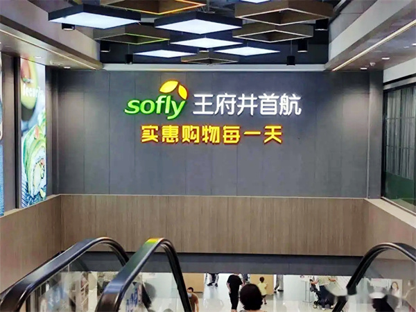 bevictor伟德官网·(中国)唯一官方网站