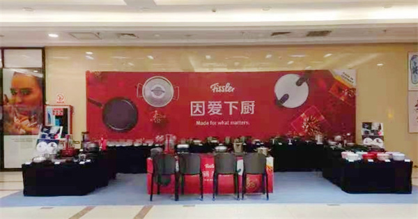 bevictor伟德官网·(中国)唯一官方网站