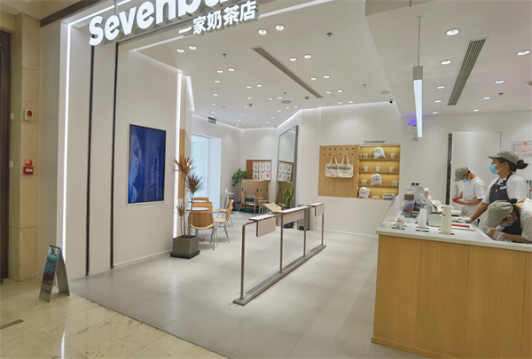 bevictor伟德官网·(中国)唯一官方网站