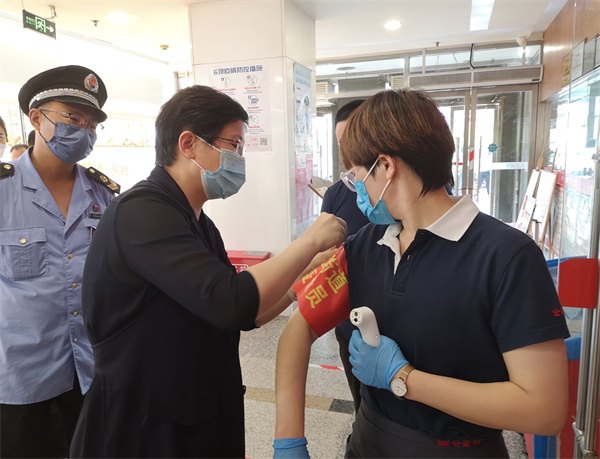 bevictor伟德官网·(中国)唯一官方网站