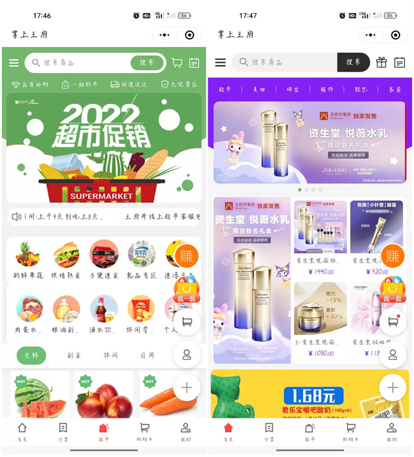 bevictor伟德官网·(中国)唯一官方网站