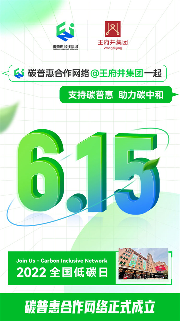 bevictor伟德官网·(中国)唯一官方网站