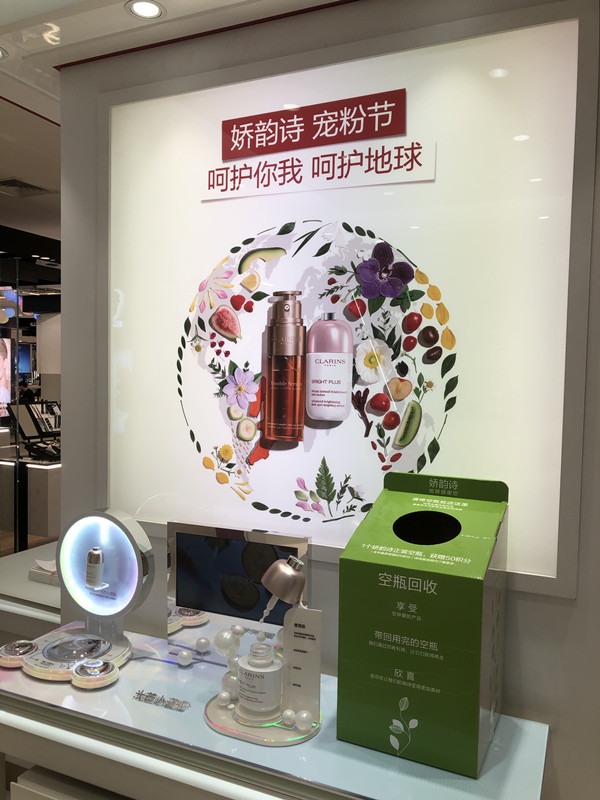 bevictor伟德官网·(中国)唯一官方网站