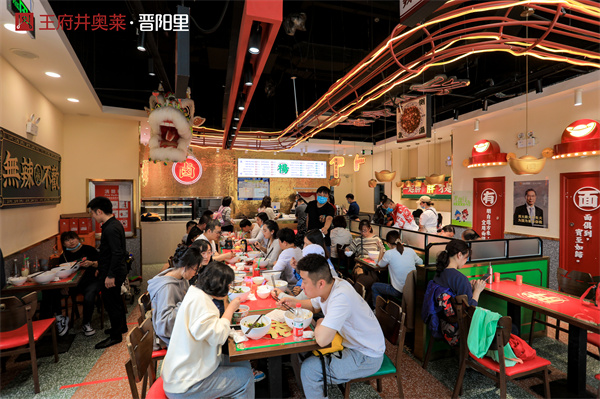 bevictor伟德官网·(中国)唯一官方网站