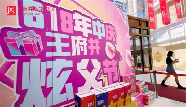 bevictor伟德官网·(中国)唯一官方网站