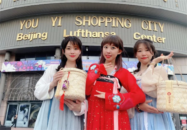 bevictor伟德官网·(中国)唯一官方网站