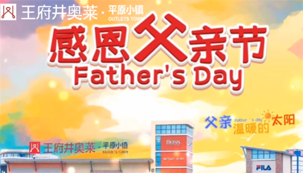 bevictor伟德官网·(中国)唯一官方网站