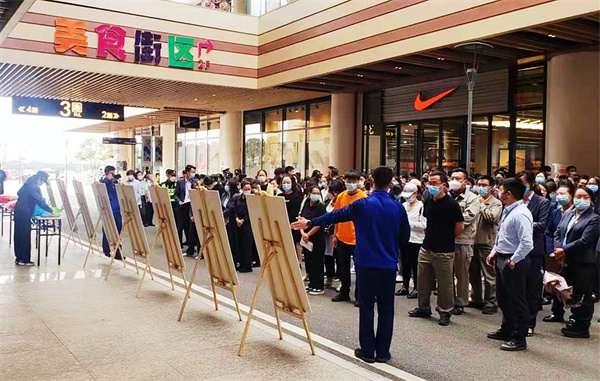 bevictor伟德官网·(中国)唯一官方网站