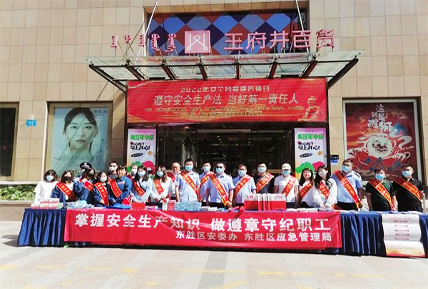 bevictor伟德官网·(中国)唯一官方网站