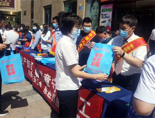 bevictor伟德官网·(中国)唯一官方网站