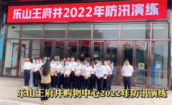 bevictor伟德官网·(中国)唯一官方网站