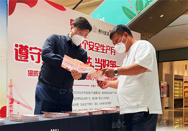 bevictor伟德官网·(中国)唯一官方网站