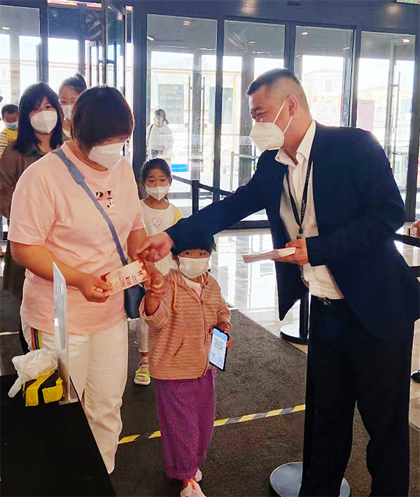 bevictor伟德官网·(中国)唯一官方网站