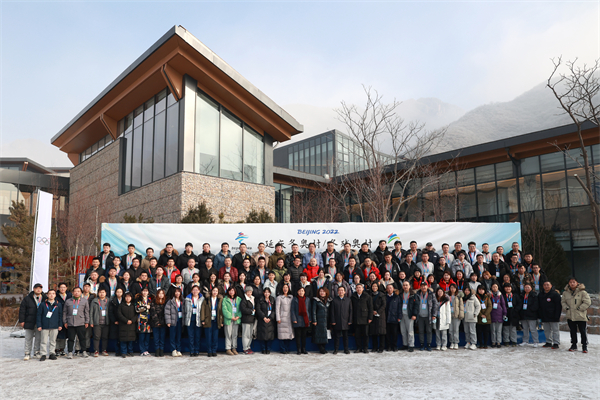 bevictor伟德官网·(中国)唯一官方网站