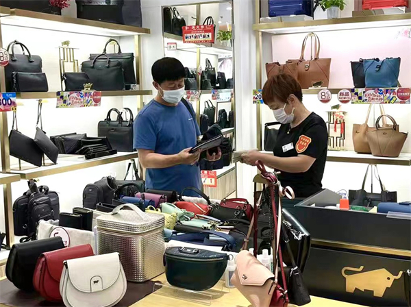 bevictor伟德官网·(中国)唯一官方网站