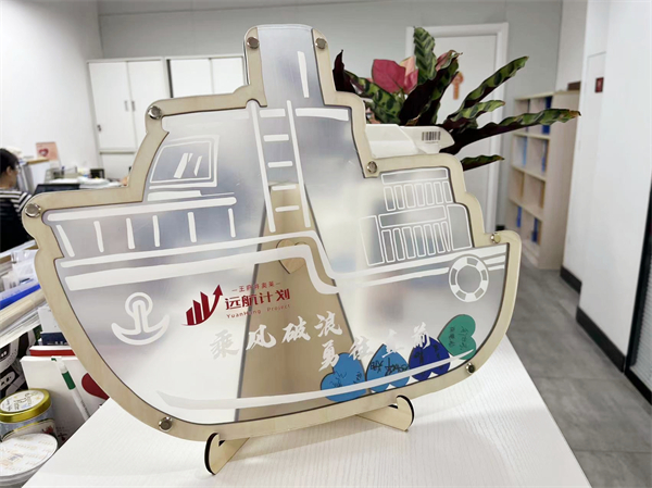 bevictor伟德官网·(中国)唯一官方网站