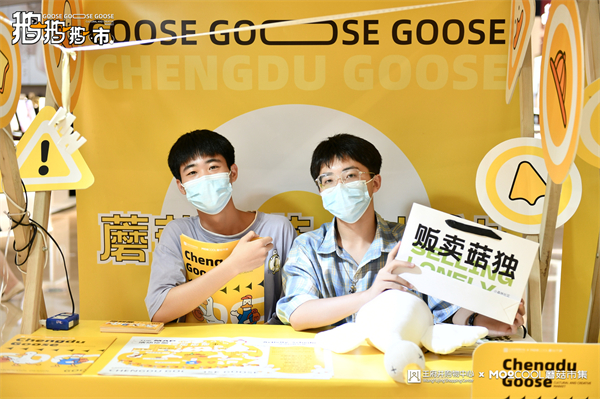 bevictor伟德官网·(中国)唯一官方网站