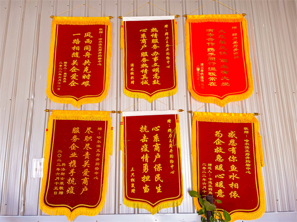 bevictor伟德官网·(中国)唯一官方网站