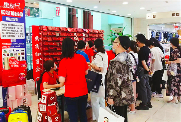 bevictor伟德官网·(中国)唯一官方网站