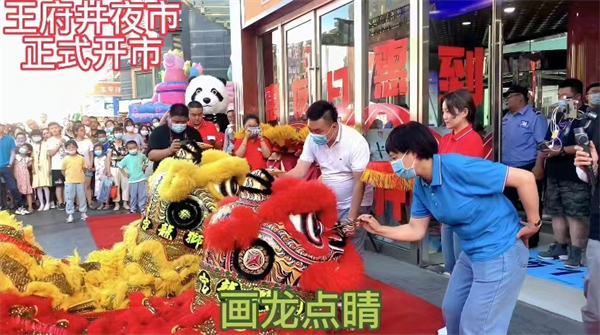 bevictor伟德官网·(中国)唯一官方网站